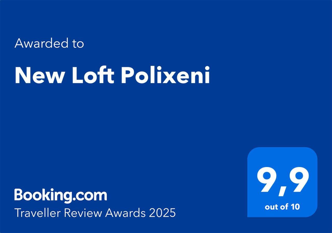 New Loft Polixeni Lägenhet Ioánnina Exteriör bild